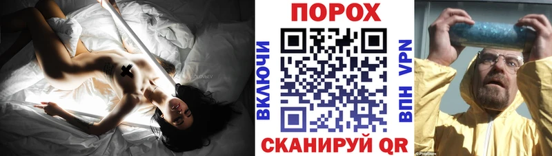 АМФ Premium  Нефтекумск 