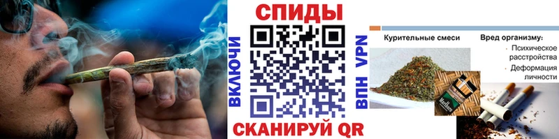БУТИРАТ бутик Нефтекумск