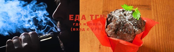 дмт Алзамай
