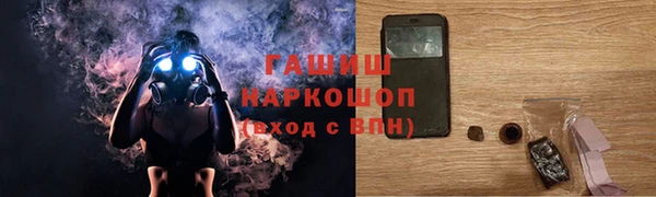 соль ск Алексеевка