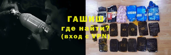 бутик Алексин