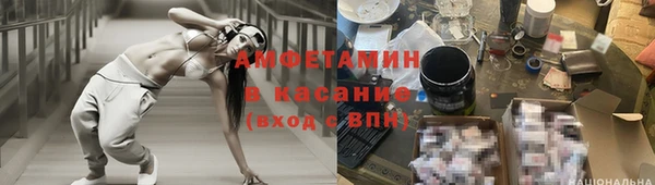 соль ск Алексеевка
