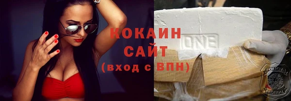гашишное масло Переславль-Залесский