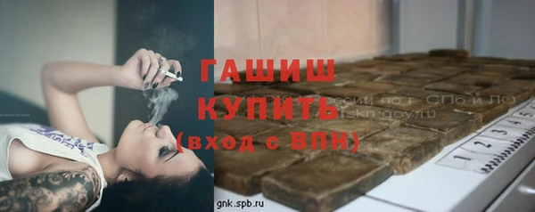 дмт Алзамай
