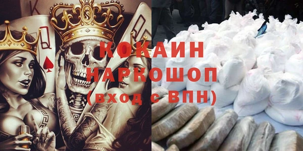 соль ск Алексеевка