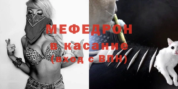 кокс Пестово