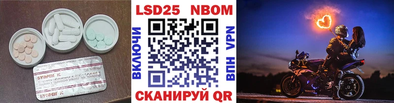 кракен   как найти наркотики  Нефтекумск  ЛСД экстази ecstasy 