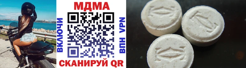 MDMA Molly  Нефтекумск 