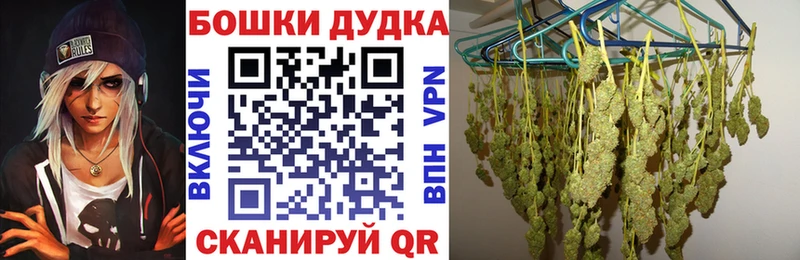 Каннабис SATIVA & INDICA  Нефтекумск 